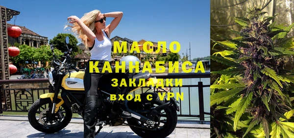 мдпв Заволжье