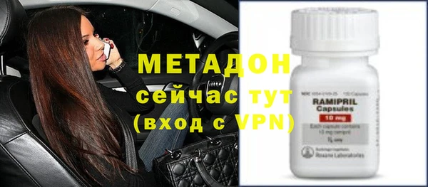 таблы Заволжск