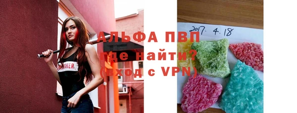 мдпв Заволжье