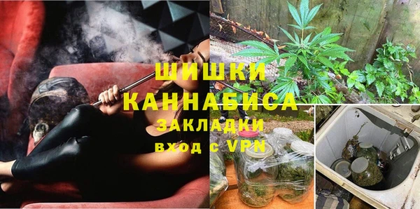 мефедрон Заводоуковск