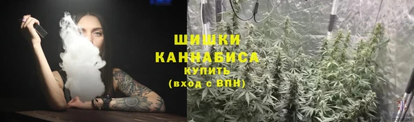 мефедрон Заводоуковск