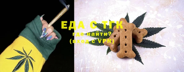 мдпв Заволжье