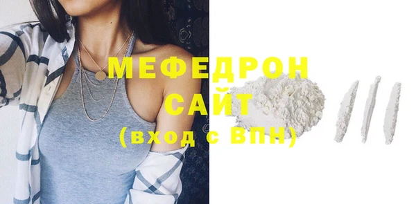 мдпв Заволжье