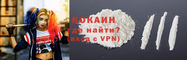 мдпв Заволжье