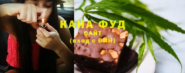 таблы Заволжск