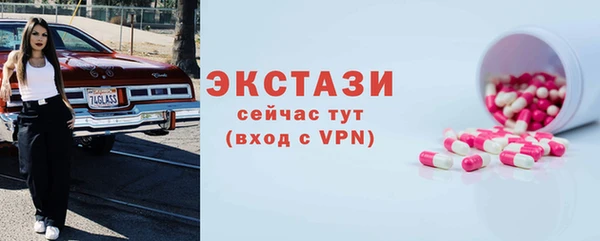 мдпв Заволжье