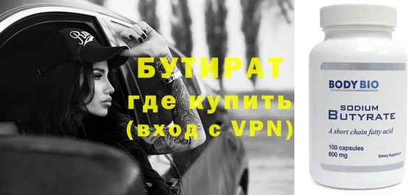мдпв Заволжье