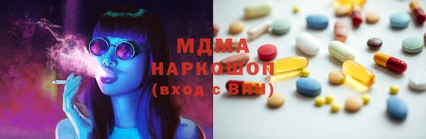 не бодяженный Зерноград