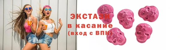 мдпв Заволжье