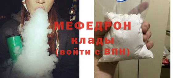 мдпв Заволжье