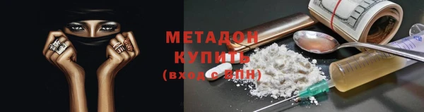 мдпв Заволжье