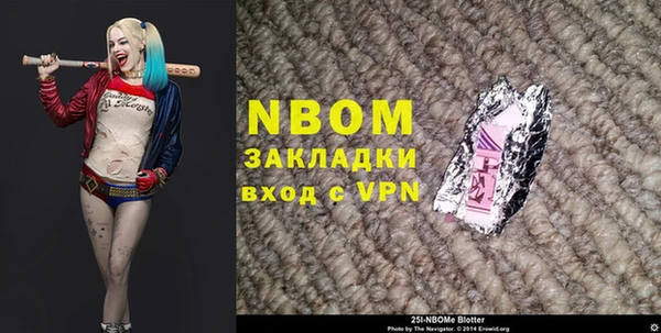 мдпв Заволжье