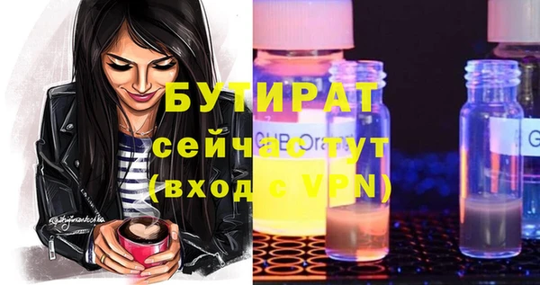мдпв Заволжье