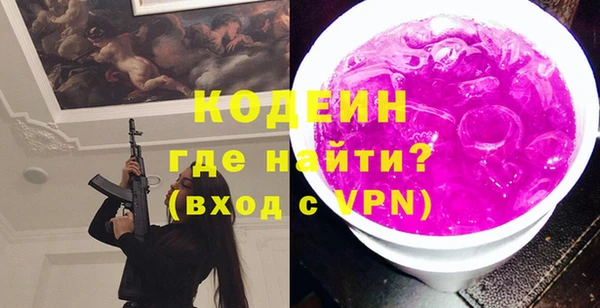 мдпв Заволжье