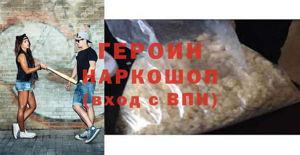 мдпв Заволжье