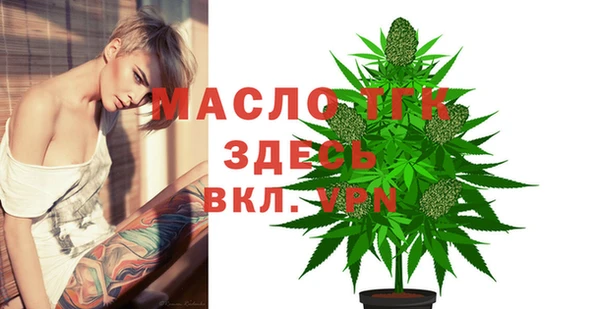 мдпв Заволжье