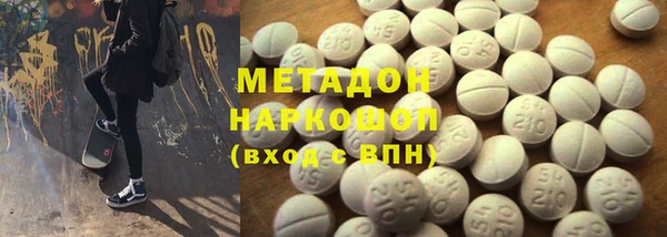 таблы Заволжск