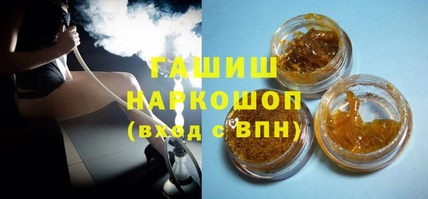 мдпв Заволжье