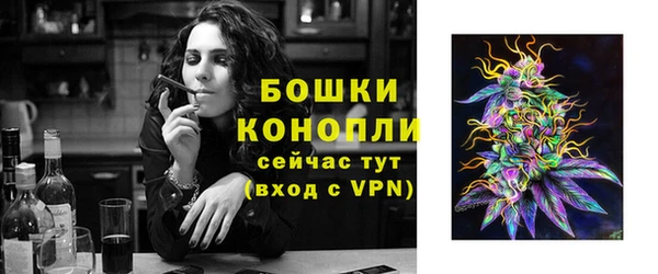 мефедрон Заводоуковск
