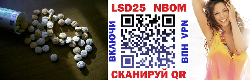 Купить закладки  Заозёрный  LSD-25 экстази кислота 