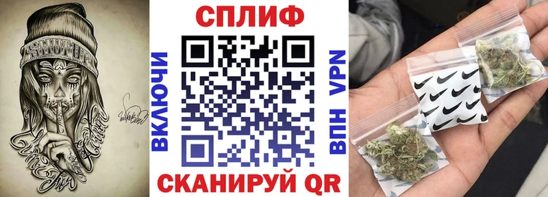 Каннабис OG Kush  Купить где  Заозёрный 
